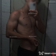 Acompanhante Leywin - Perfil