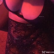 Acompanhante Laura Maia - Perfil