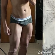 Acompanhante Pedro Araujo - Perfil