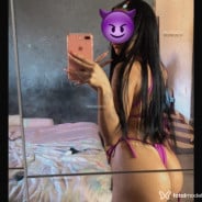 Acompanhante Ana Vitória - Perfil