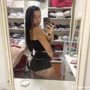 Acompanhante Luiza - Perfil