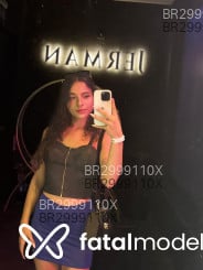 Acompanhante Isabelly - Perfil