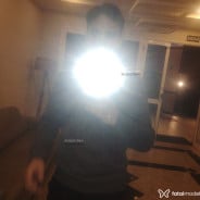 Acompanhante Lucas Melo - Perfil