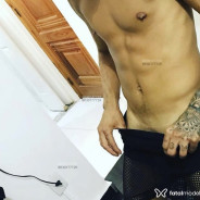 Acompanhante Marlon Ferreira - Perfil