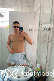 Acompanhante Amoreco - Perfil