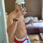 Acompanhante Vinny Batista - Perfil