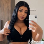 Acompanhante Amanda Oliveira - Perfil