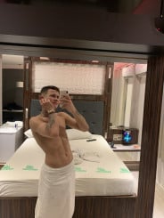 Acompanhante Gabriel Alves - Perfil