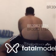Acompanhante Pedrinho - Perfil