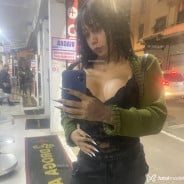 Acompanhante Versátilvem - Perfil