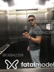 Acompanhante Mestiço - Perfil