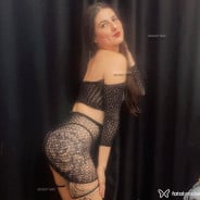 Acompanhante Amanda - Perfil