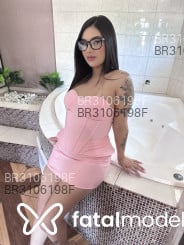 Acompanhante Alice Mariano - Perfil