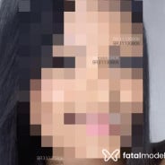 Acompanhante Coral - Perfil