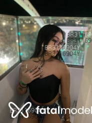 Acompanhante Angeldust - Perfil