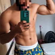 Acompanhante Ricardo - Perfil