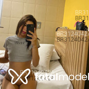 Acompanhante Emanuelly Vitória - Perfil