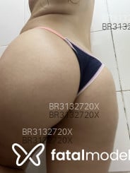 Acompanhante Sereiaembrumada - Perfil