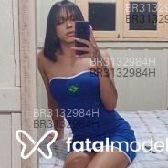 Acompanhante Afrodite - Perfil