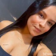 Acompanhante Luiza - Perfil