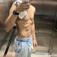 Acompanhante Sulistano - Perfil
