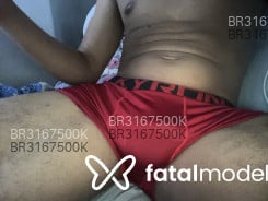 Acompanhante Ryan Souza - Perfil