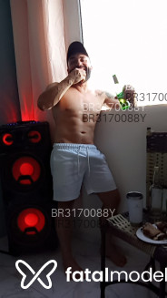 Acompanhante Guilherme Baiano - Perfil