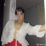Acompanhante Lana Santos - Perfil