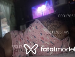 Acompanhante Morena - Perfil