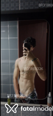 Acompanhante Aresxs - Perfil