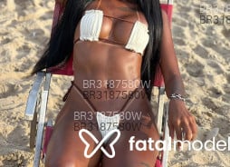 Acompanhante Emilly Silva - Perfil