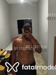 Acompanhante Pedrinho - Perfil