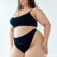 Acompanhante Mary - Perfil