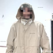 Acompanhante Leosafadao - Perfil