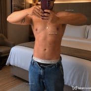 Acompanhante Willian - Perfil