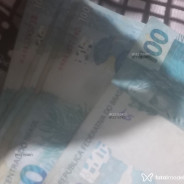 Acompanhante Moneygirl - Perfil