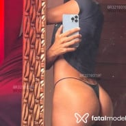 Acompanhante Allana - Perfil