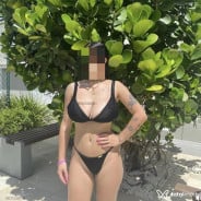 Acompanhante Ana Carolina - Perfil