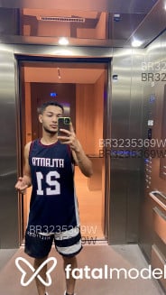 Acompanhante Guilherme - Perfil