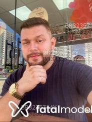 Acompanhante Ugoativo - Perfil
