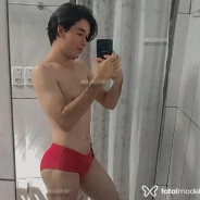 Acompanhante Douglinhas - Perfil