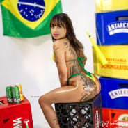 Acompanhante Geovana - Perfil