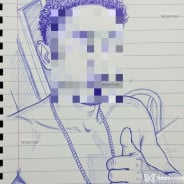 Acompanhante Luckas - Perfil