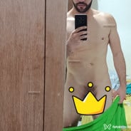 Acompanhante Ricardo Romanó - Perfil