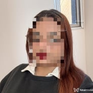 Acompanhante Cherry - Perfil