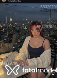 Acompanhante Luana - Perfil