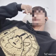 Acompanhante Mateus - Perfil