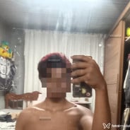 Acompanhante Mafoso - Perfil