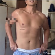 Acompanhante William - Perfil