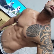 Acompanhante Bruno - Perfil